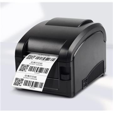 佳博 GP-3120TL热敏标签机二维码打印机