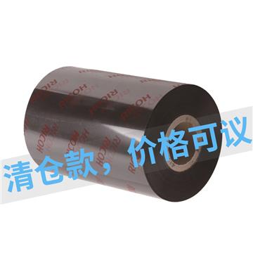 理光B110A 70mm宽 300m长 混合基碳带（单卷）